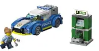 在飛比找露天拍賣優惠-X-樂高lego60314,全新正品,警車+警察人仔+ATM