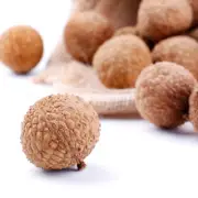 A Tasty Chinese Snack - Dried Lychee Fruit. 500g.