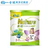 【豐力富】Nature 3-7歲全護兒童奶粉(1.5KG)