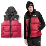 【美國 THE NORTH FACE】ICON 熱賣款_經典配色透氣保暖鵝絨背心(亞洲版型)/496T-682 黑紅 V