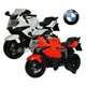 @企鵝寶貝@ 正原廠授權 寶馬 BMW K1300S 兒童電動機車 摩托車 電動車 (RT-283)