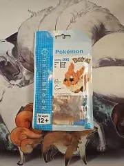 Eevee Pokemon Nanoblock Pokemon Series NIB