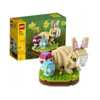 在飛比找momo購物網優惠-【LEGO 樂高】積木 復活節兔子 Easter Bunny
