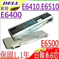 在飛比找樂天市場購物網優惠-DELL 電池(保固最久)-戴爾 E6400，E6410，E