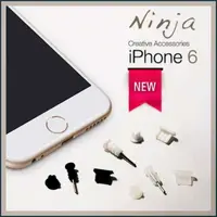 在飛比找PChome24h購物優惠-【東京御用Ninja】iPhone 6通用款矽膠螺旋防塵取卡