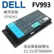 DELL 9芯 FV993 日系電芯 電池 0TN1K5 312-1176312-1177 (9.2折)