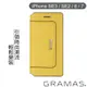 Gramas iPhone SE3 / SE2 / 8 / 7 仕女皮包限定款- Sac