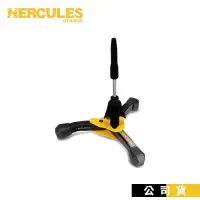 在飛比找PChome24h購物優惠-HERCULES DS640BB 長笛放置架 豎笛放置架 黑