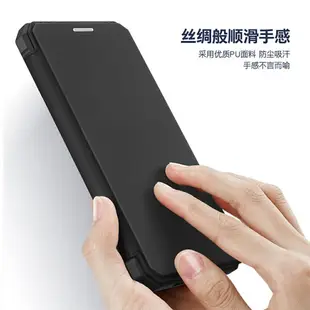 Dux Ducis 雙磁吸手機殼 蘋果 iPhone 6 6S 翻蓋皮套 iPhone6 掀蓋保護殼 i6 i6s散熱殼