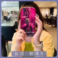 在飛比找蝦皮購物優惠-紅米Note11 5G國內版/Poco M4 Pro/Not