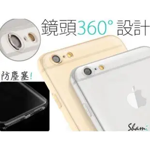 iPhone 7 8 6S Plus i7 i6 防塵塞 透明殼 鏡頭框 保護套 全包軟殼 保護套 手機殼【PH647】