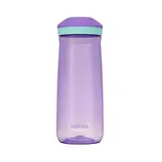 Contigo Kids Tweenies Micah Jade 591ml Water Bottle Plastic Drink Container PRPL