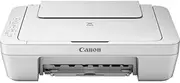 [Canon] PIXMA Home MG2560 White, Multi Function Home Printer