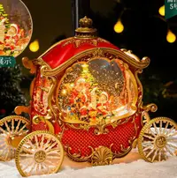 在飛比找樂天市場購物網優惠-聖誕節禮物兒童小禮品聖誕老人樹小夜燈風燈裝飾品擺件創意禮盒袋