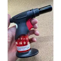 在飛比找蝦皮購物優惠-現貨 DB-605 直沖 大噴槍 打火機 噴火機 噴槍 防風