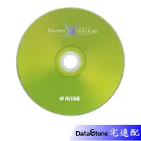 在飛比找蝦皮購物優惠-RiTEK 錸德 16x DVD-R 空白光碟片 X版 原廠