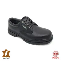 在飛比找momo購物網優惠-Toping 專業安全鞋｜皮革製歐規鋼頭安全鞋P028黑/尺