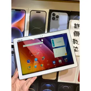 【可插卡 現貨】ASUS ZenPad 10 Z300CNL  2GB16GB 10吋 白色 有實體店 可面交 1657