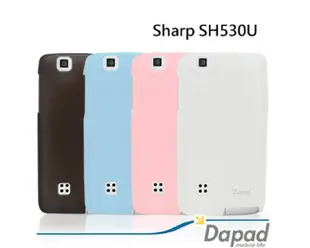 魔力強【DAPAD超薄磨砂護盾】SHARP SH530U 保護殼 硬殼 背蓋 霧面 防滑 出清特惠