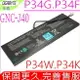 Gigabyte GNC-J40 電池(原裝) GA 技嘉 P34G P34K P34W-V3 P34W-V4 P34W-V5 P34K-V3 P34K-V5 P34K-V7 P34F-V5