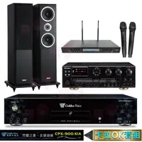 在飛比找momo購物網優惠-【金嗓】CPX-900 K1A+AK-7+SR-889PRO