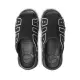 【NIKE 耐吉】Air More Uptempo Slide 男鞋 黑白色 大AIR 氣墊 運動 休閒 拖鞋 DV2132-001