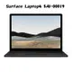 【降價萬元】微軟 Surface Laptop4 5AI-00019墨黑(i5-1135G7/16G/512G/13.5吋觸控/W10)輕量型商務筆電