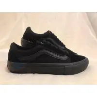 在飛比找Yahoo!奇摩拍賣優惠-〔WEIWAY〕Vans Old Skool Pro 全黑 