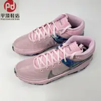 在飛比找Yahoo!奇摩拍賣優惠-平淡鞋店NIKE ZOOM KD13 乳腺粉  粉色 籃球鞋