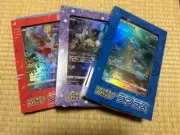 Pokemon Card Jumbo Card Collection Lapras Mew Latias Set VSTAR Universe Japan