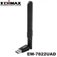 在飛比找蝦皮購物優惠-【MR3C】含稅 EDIMAX 訊舟 EW-7822UAD 