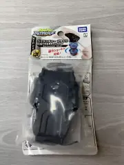 Takara Tomy Beyblade Burst B-78 Black String Launcher - Right Spin Beylauncher