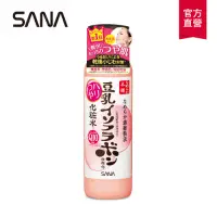 在飛比找Yahoo奇摩購物中心優惠-SANA莎娜 豆乳美肌Q10化妝水200mL