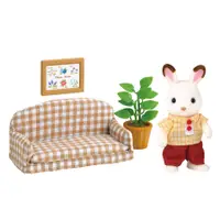 在飛比找蝦皮商城優惠-Sylvanian Families森林家族 可可兔爸爸家具