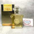 MITSOUKO Guerlain EAU DE TOILETTE Women Perfume 1.7oz Spr RARE VINTAGE FORMULA