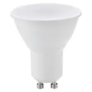 ENSA 5.5W LED MR16 DownlightGU10 Bayonet 3000K Cool & Warm White Colour