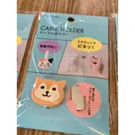 日本 PUNILABO 矽膠動物保護線套 CABLE HOLDER