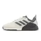 adidas 訓練鞋 Dropset 2 Trainer 灰 男鞋 多功能 運動鞋 【ACS】 ID4953