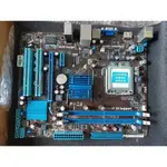 【故障品 售出不退 可開機 螢幕無畫面 】775主機板  華碩ASUS  P5G41M  DDR2/SATA