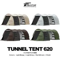 在飛比找蝦皮購物優惠-【日本代購】日本FIELDOOR TUNNEL TENT 6