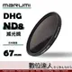 日本 Marumi DHG ND8 67mm 多層鍍膜 減光鏡 薄框 減3格 彩宣公司貨 / 另有 ND64 XSPRO REALPRO PRO1D