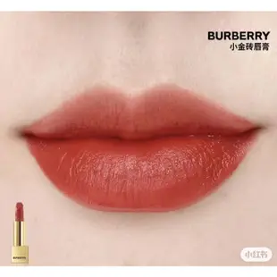 Burberry 博柏利之吻絨霧啞光唇膏117  Kisses matte lipstick#117