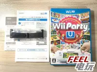 在飛比找Yahoo!奇摩拍賣優惠-WIIU Wii Party U 派對 曰版 全新/中古 附