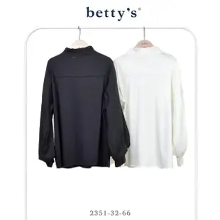 【betty’s 貝蒂思】優雅荷葉邊小立領燈籠袖襯衫(共二色)