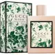 岡山戀香水~Gucci Bloom 花悅綠漾女性淡香水100ml~優惠價:2960元