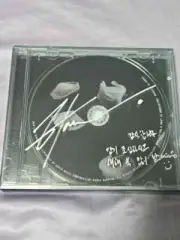 Ha Hyeon-sang Bimae's autograph album