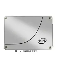 在飛比找Yahoo!奇摩拍賣優惠-電腦零件Intel/英特爾 S4610 480G企業級服務器