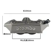 在飛比找蝦皮購物優惠-正品保障 義大利 BREMBO 對四卡鉗 基本對四 左卡 右