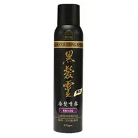 在飛比找PChome商店街優惠-美吾髮黑髮靈染髮噴霧125gml