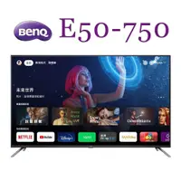 在飛比找鮮拾優惠-【BenQ】 50吋 4K量子點Google TV液晶電視 